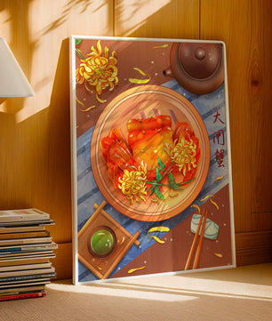 Crab Dish with Chrysanthemum Flowers and Tea Setting - Mi tienda