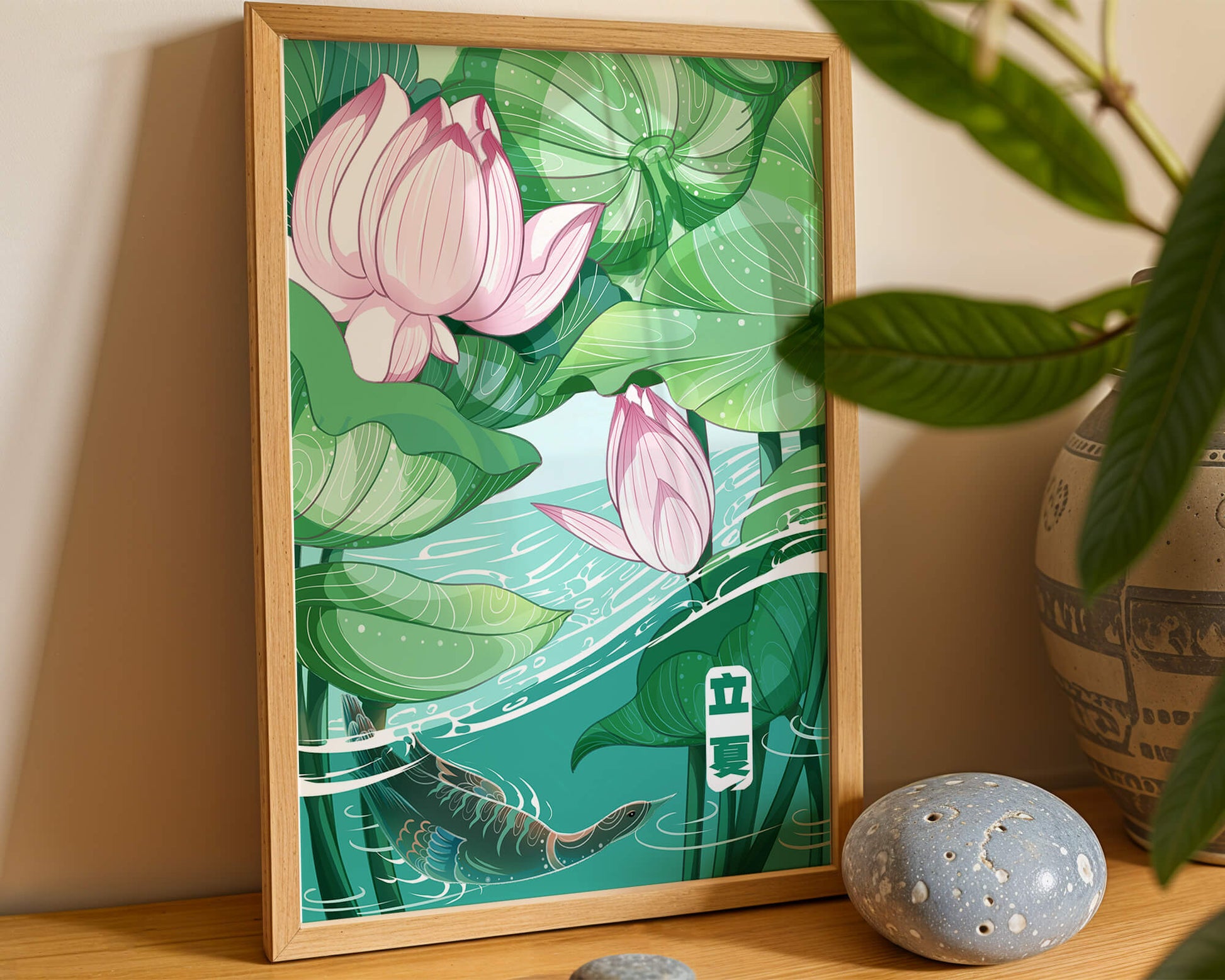 Ilustración de la naturaleza serena con flores de loto y vida acuática