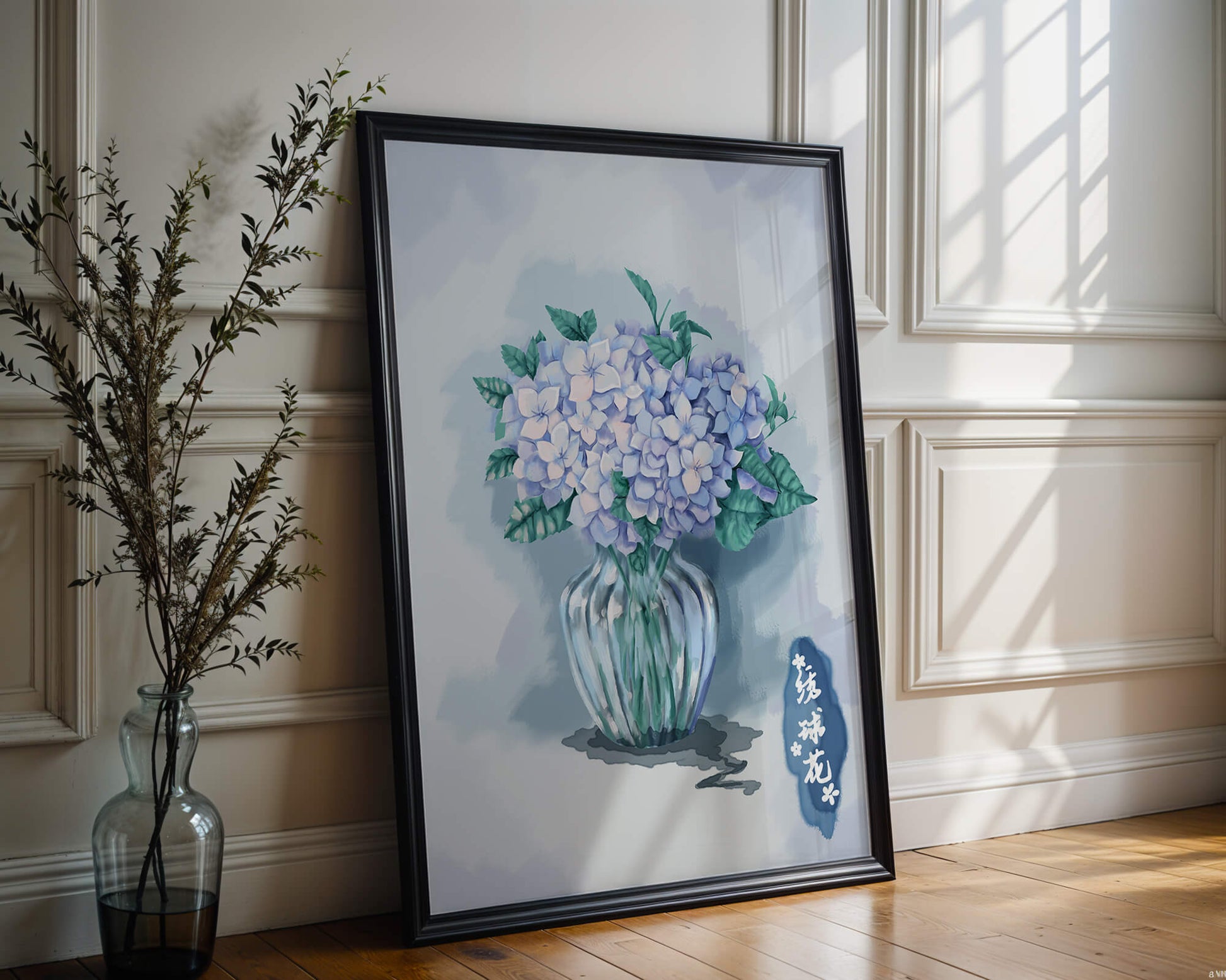 Aquarell Hortensien in einer Glasvase mit chinesischen Schriftzeichen