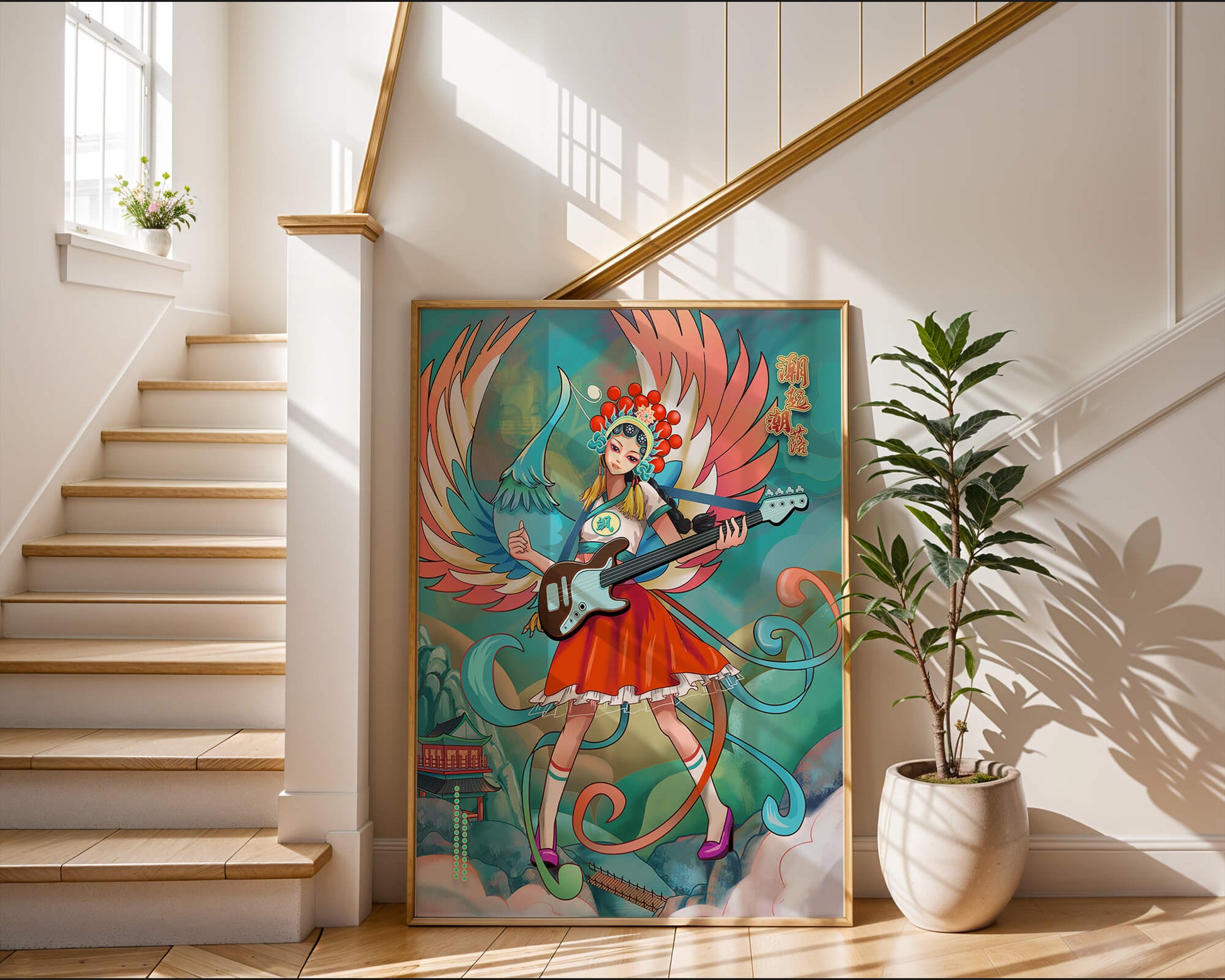 Colorful fusion of traditional and modern art featuring a musician