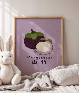 Illustration de fruit de mangoustan avec fond violet