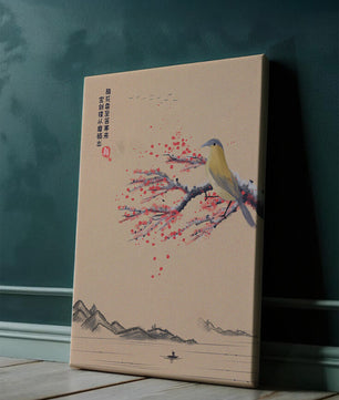 Traditional Chinese painting with bird and blossom branch over tranquil landscape