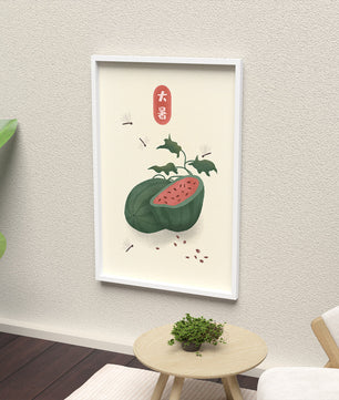 Watermelon With Dragonflies And Asian Script Minimalist Illustration - Mi tienda