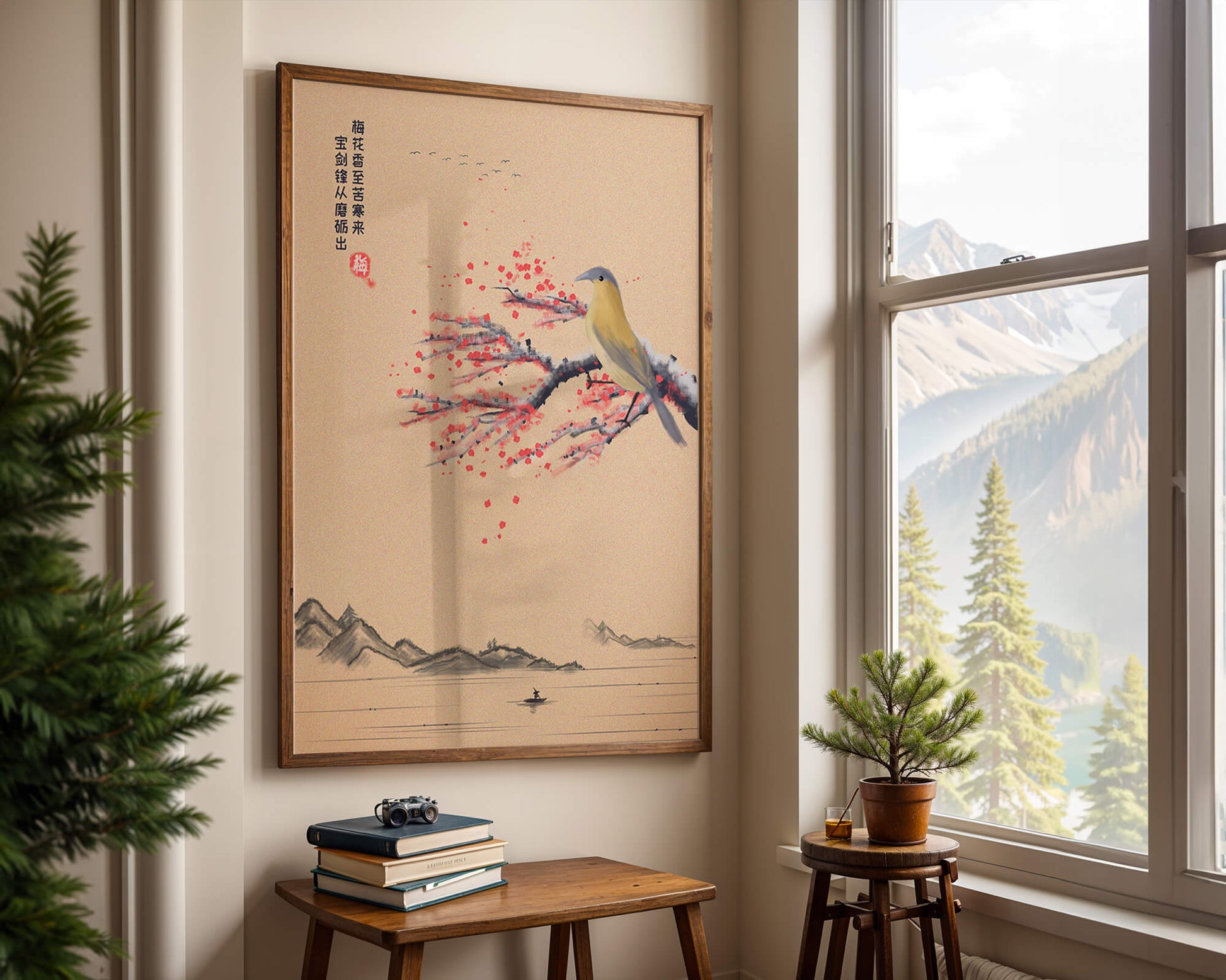 Traditional Chinese painting with bird and blossom branch over tranquil landscape
