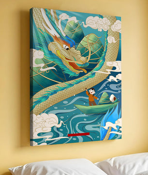 Colorful dragon and child illustration with vibrant waves and clouds