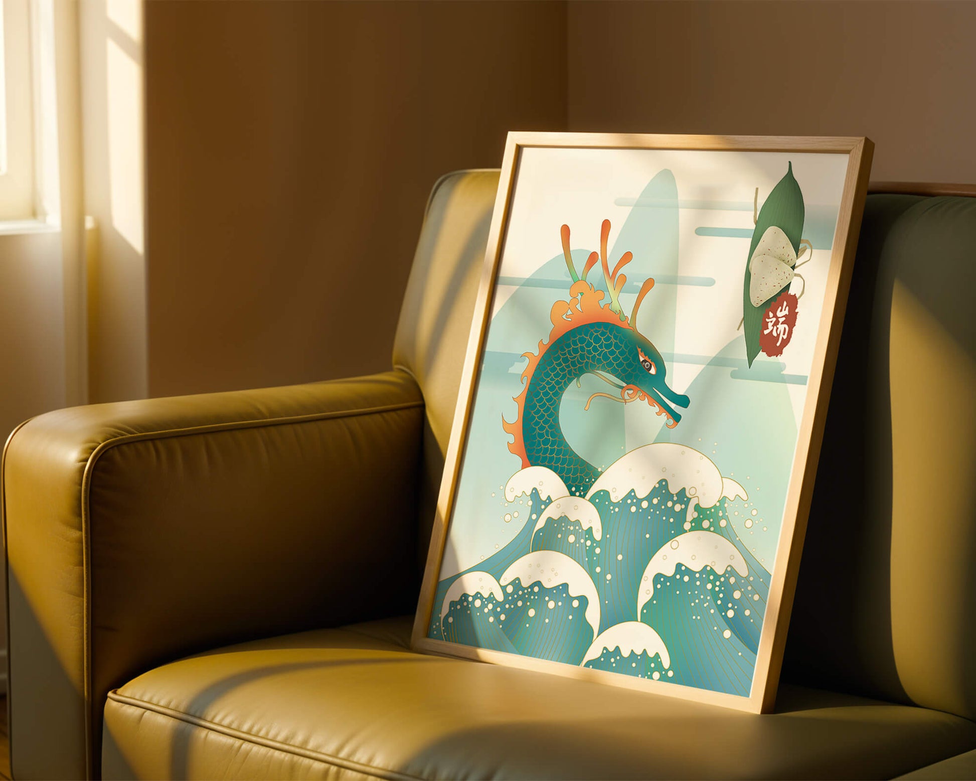Illustration of a dragon with waves and traditional Chinese elements