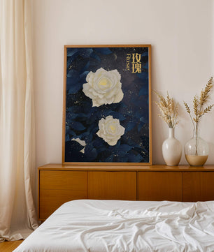 Elegant white roses on a celestial night background with deep blue leaves