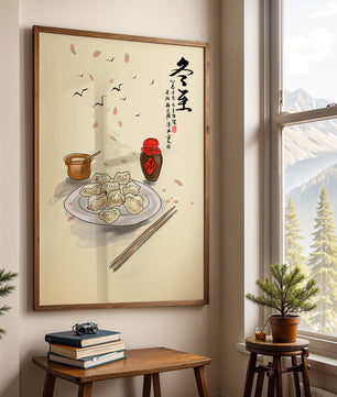 Illustration of dumplings with chopsticks and Asian calligraphy