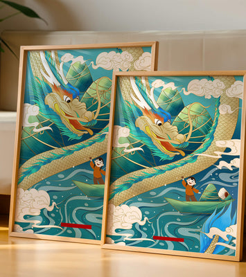 Colorful dragon and child illustration with vibrant waves and clouds