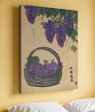 Basket Of Grapes With Vine Leaves In Traditional Style
