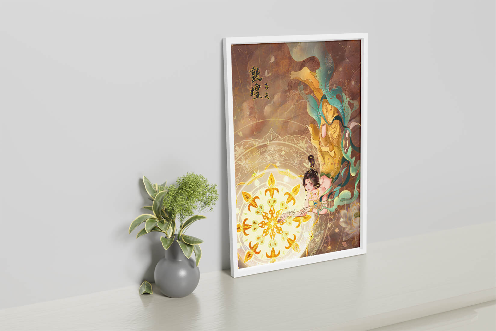 Figura celestial elegante con aura dorada y motivos florales