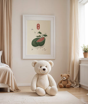 Watermelon With Dragonflies And Asian Script Minimalist Illustration - Mi tienda