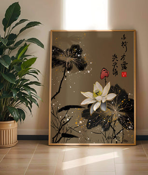 Elegant oriental floral art with gold accents and calligraphy