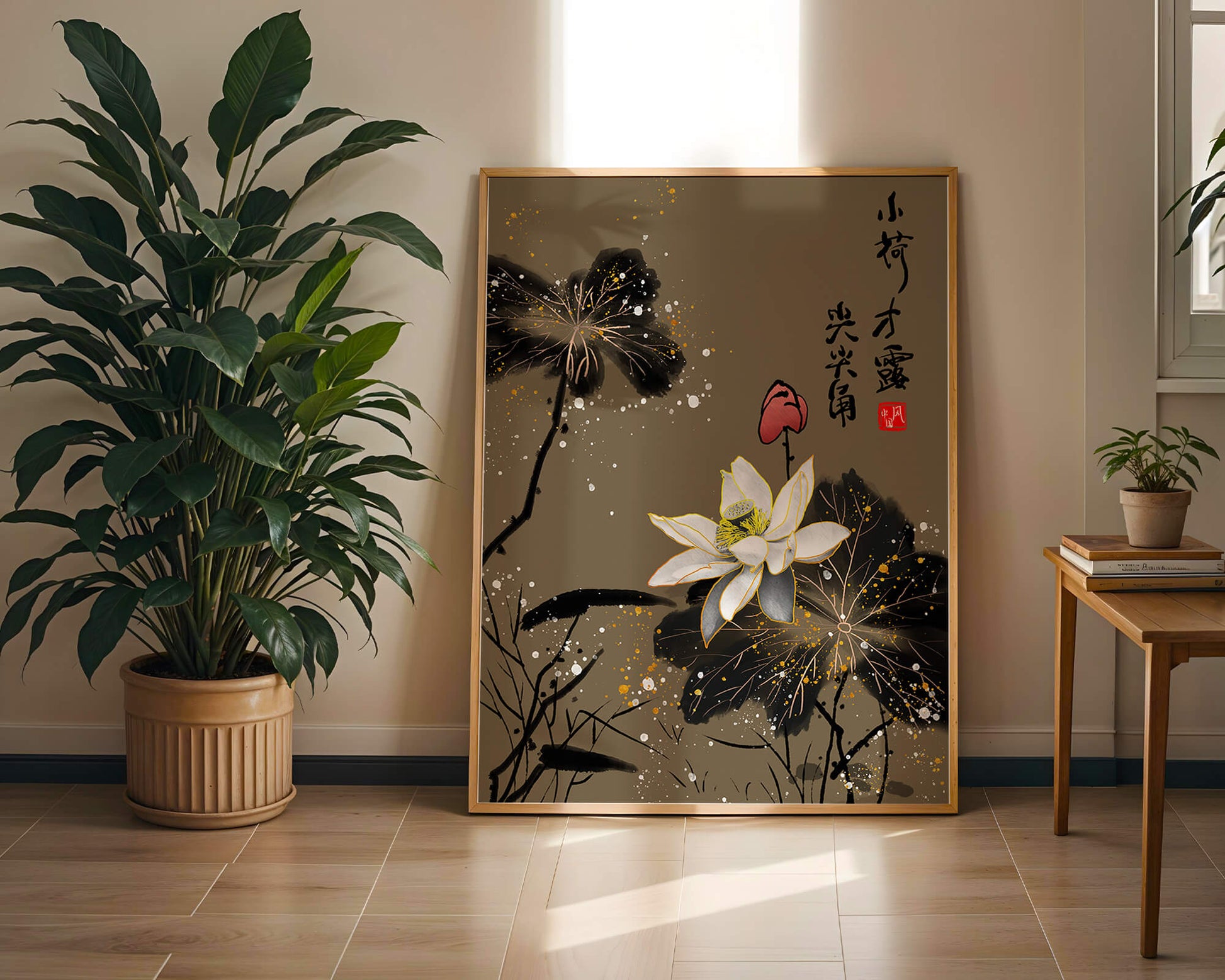 Elegant oriental floral art with gold accents and calligraphy