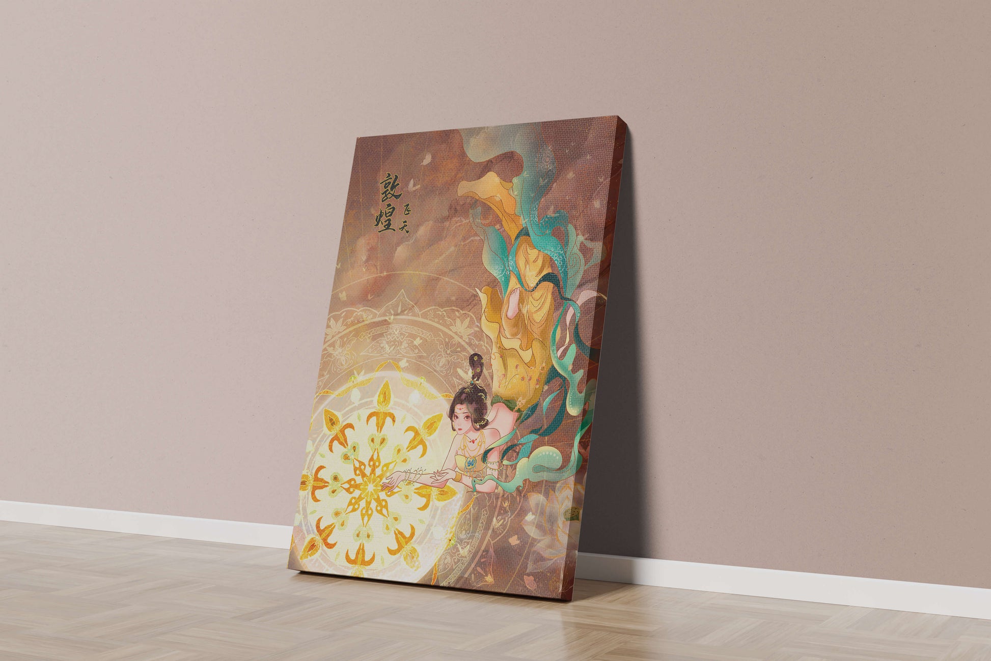 Figura celestial elegante con aura dorada y motivos florales