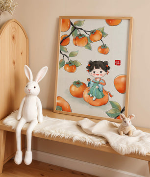 Illustration of a girl sitting on a persimmon surrounded by fruit and leaves