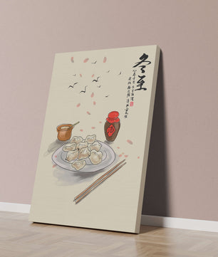 Illustration of dumplings with chopsticks and Asian calligraphy