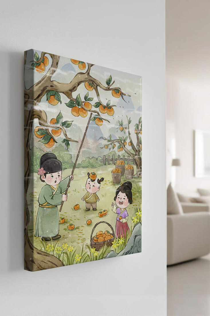 Illustration of children harvesting persimmons in a traditional setting