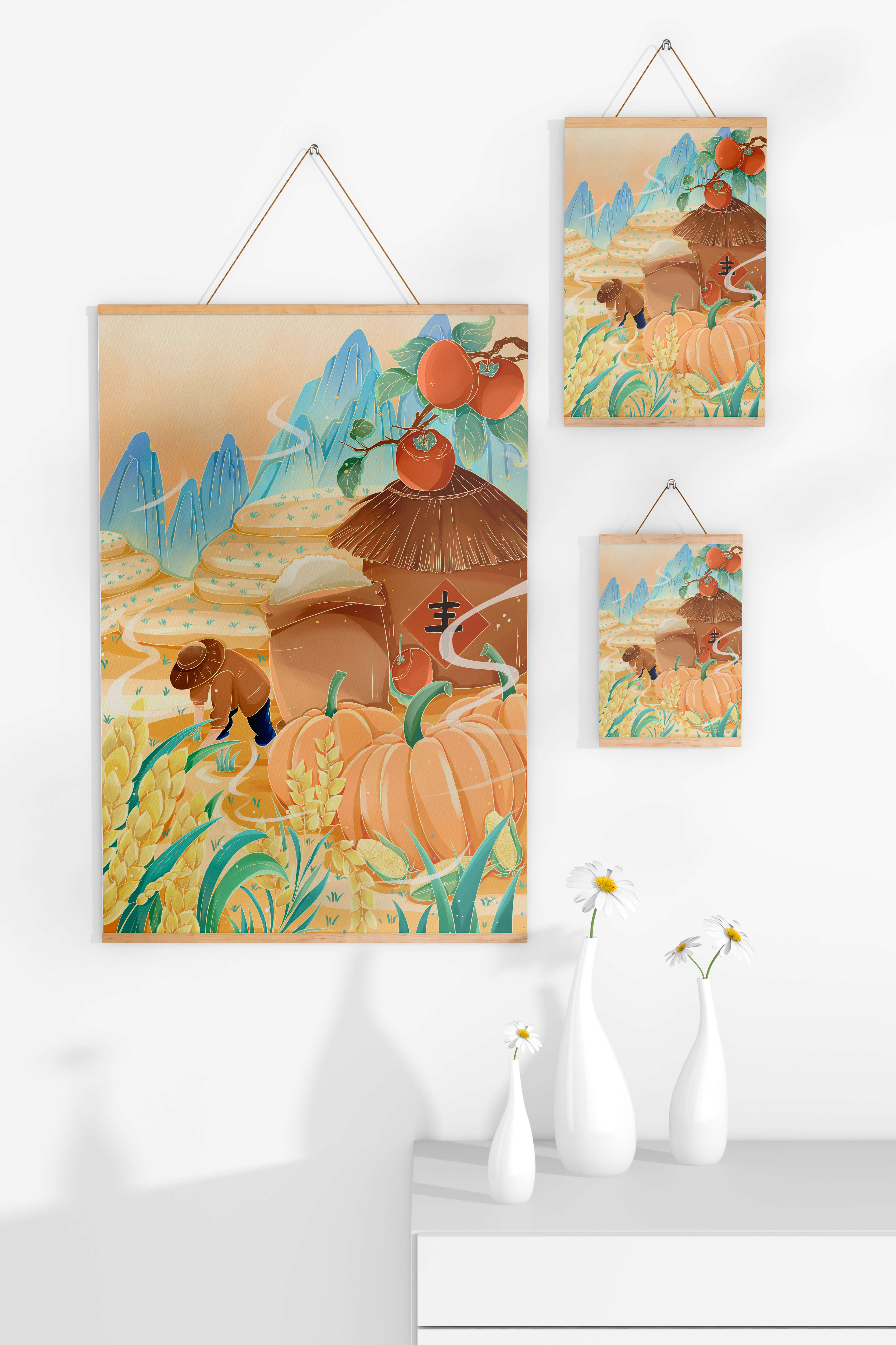 Pastoral landscape with pumpkins and farmer in rice fields