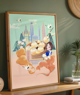 Illustration de la ligne d’horizon de Shanghai avec des raviolis et des éléments asiatiques