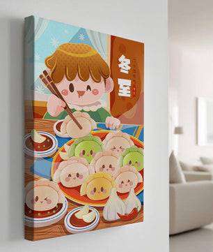 Festive cartoon illustration of a child enjoying dumplings during winter solstice