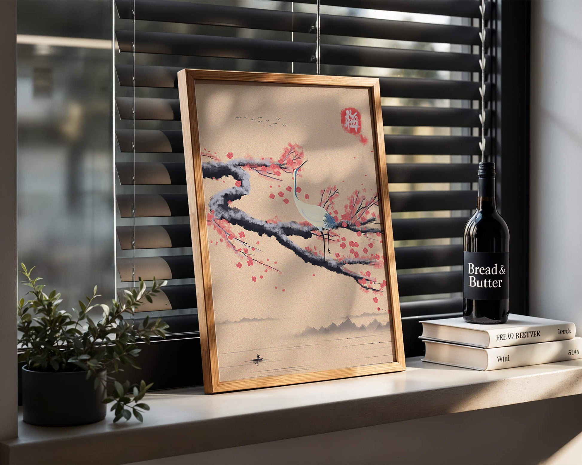 Elegant crane on cherry blossom branch with serene landscape