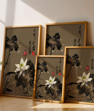 Elegant oriental floral art with gold accents and calligraphy
