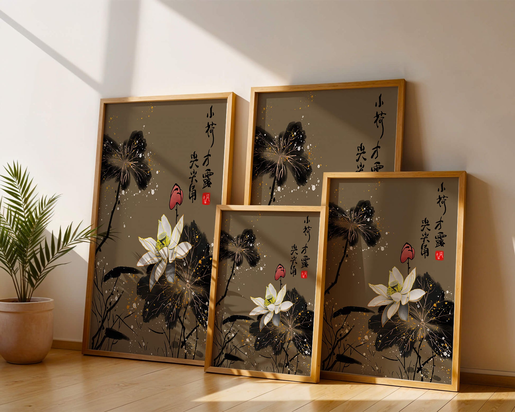 Elegant oriental floral art with gold accents and calligraphy