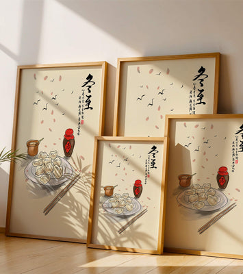 Illustration of dumplings with chopsticks and Asian calligraphy