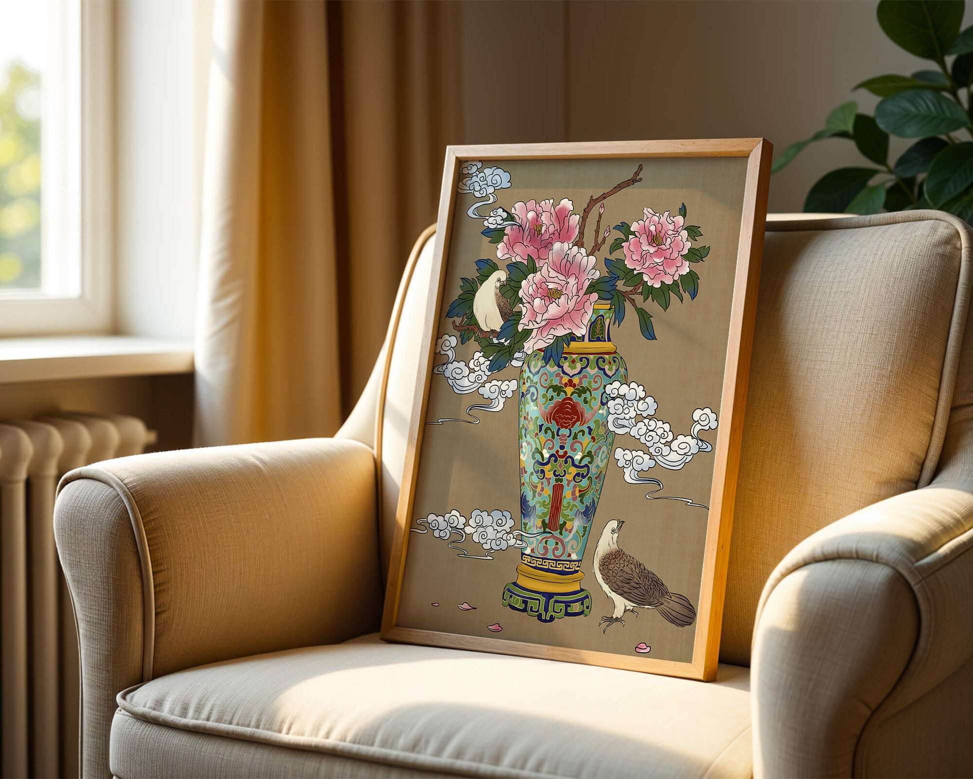 Elegant Asian Style Vase with Peonies and Birds