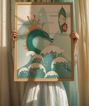 Illustration d’un dragon avec des vagues et des éléments traditionnels chinois