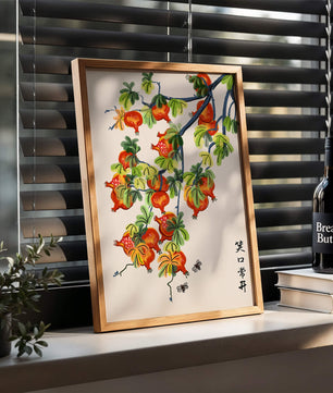 Artistic illustration of vibrant pomegranates on a branch with Asian aesthetic