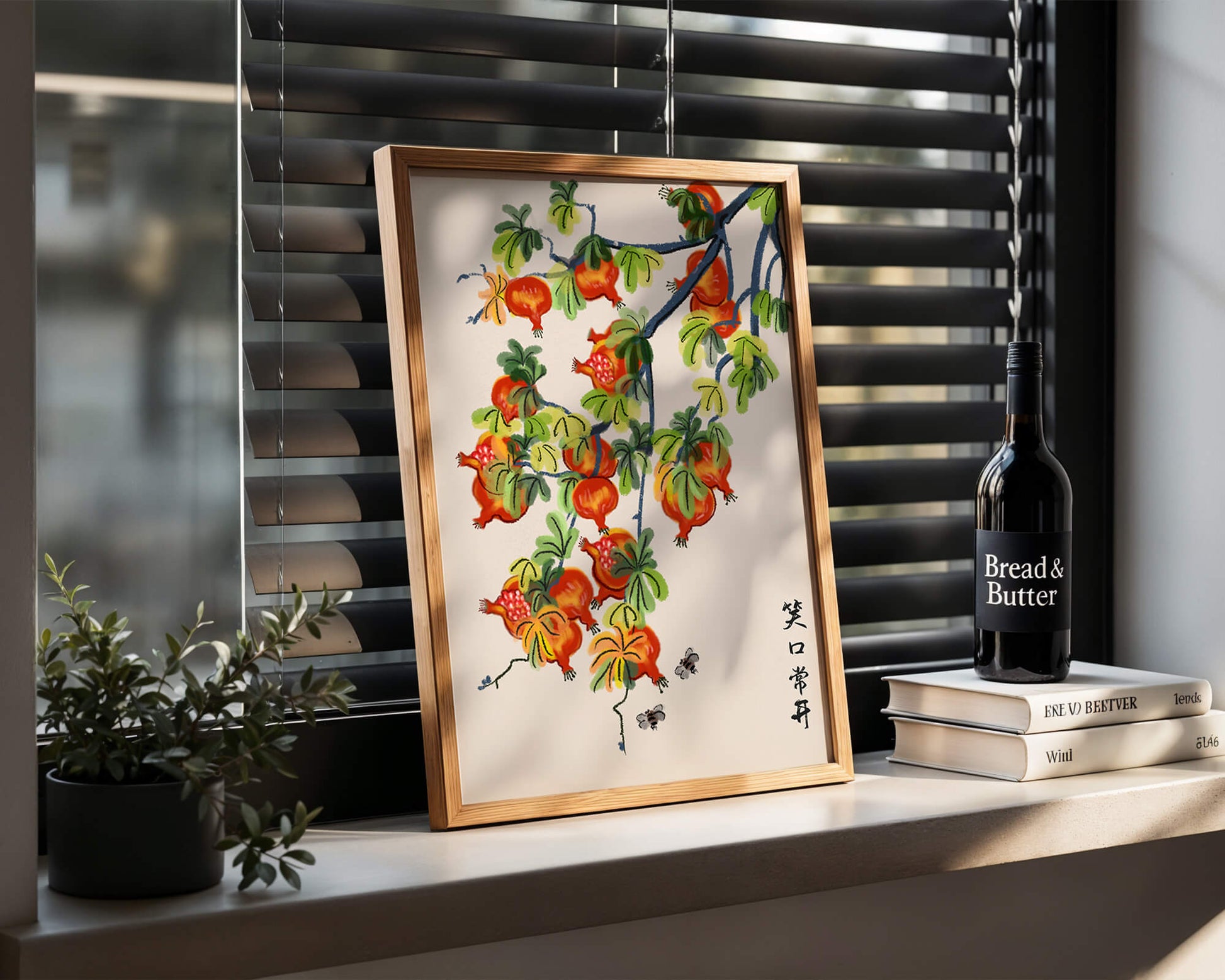 Artistic illustration of vibrant pomegranates on a branch with Asian aesthetic