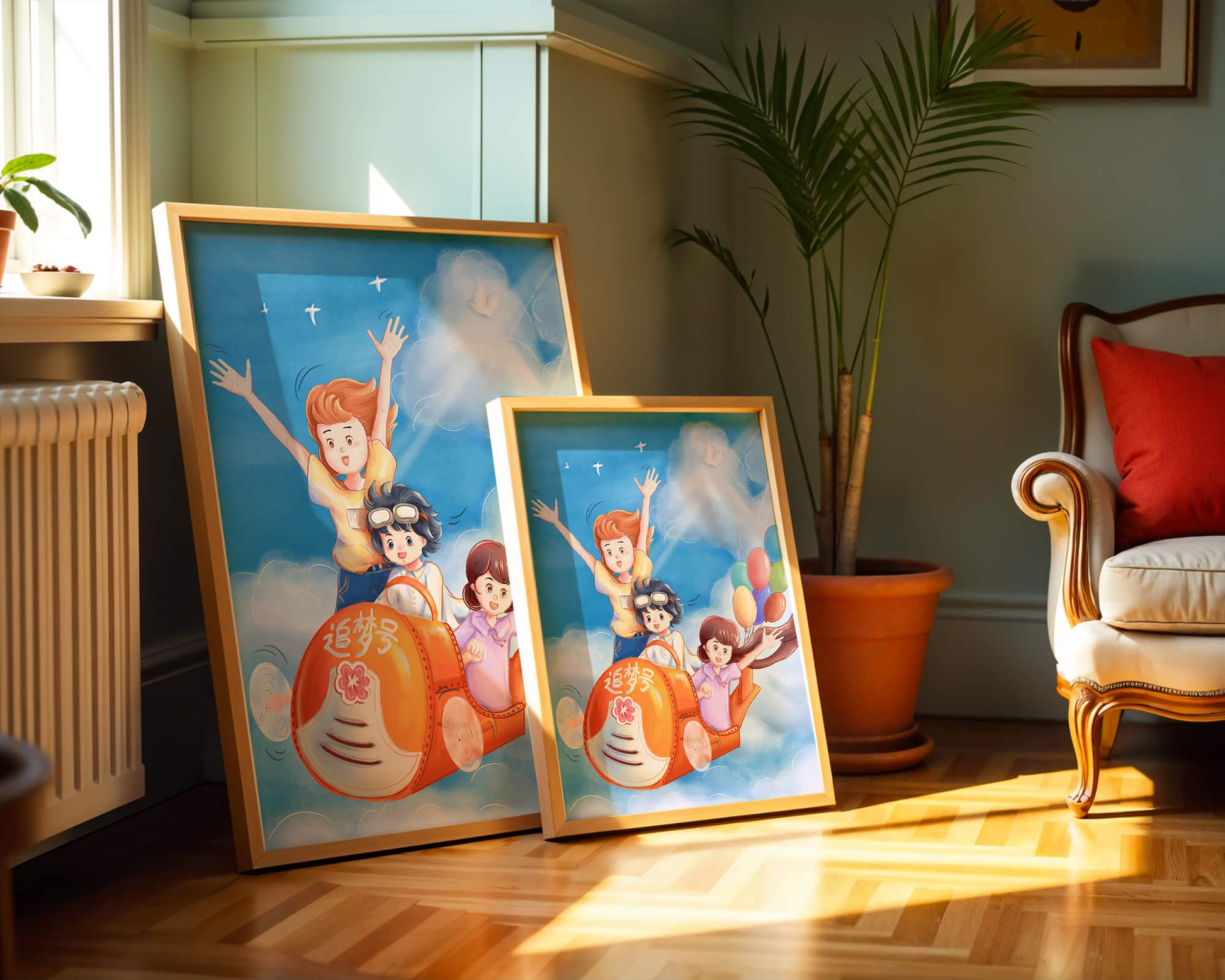Children's adventure in sky with balloons and playful aircraft