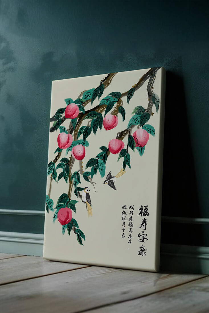 Delicate illustration of peach tree with birds and calligraphy
