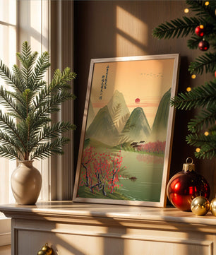Serene landscape illustration with mountains and cherry blossoms