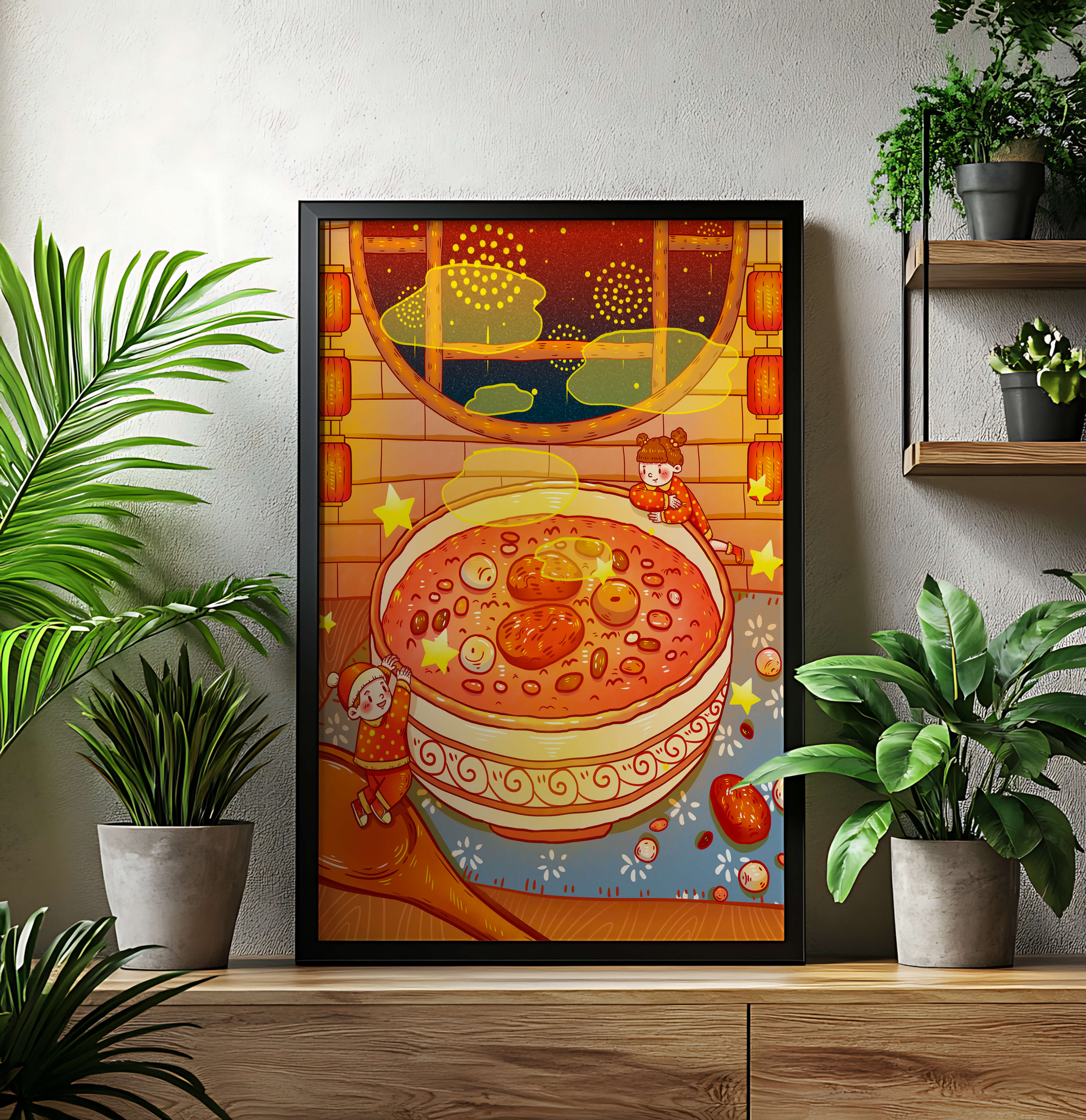 Cozy festive scene with children, a large bowl of soup, and lanterns