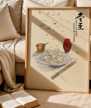 Illustration of dumplings with chopsticks and Asian calligraphy