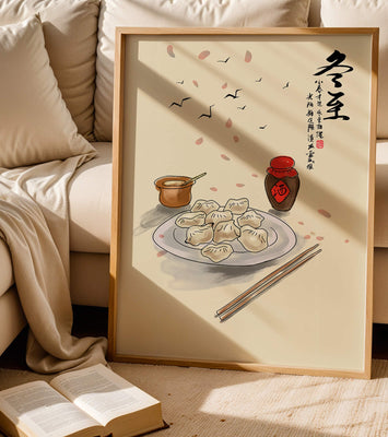 Illustration of dumplings with chopsticks and Asian calligraphy
