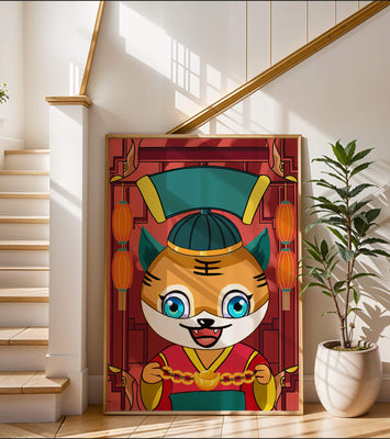 Colorful cartoon tiger with lanterns and traditional elements