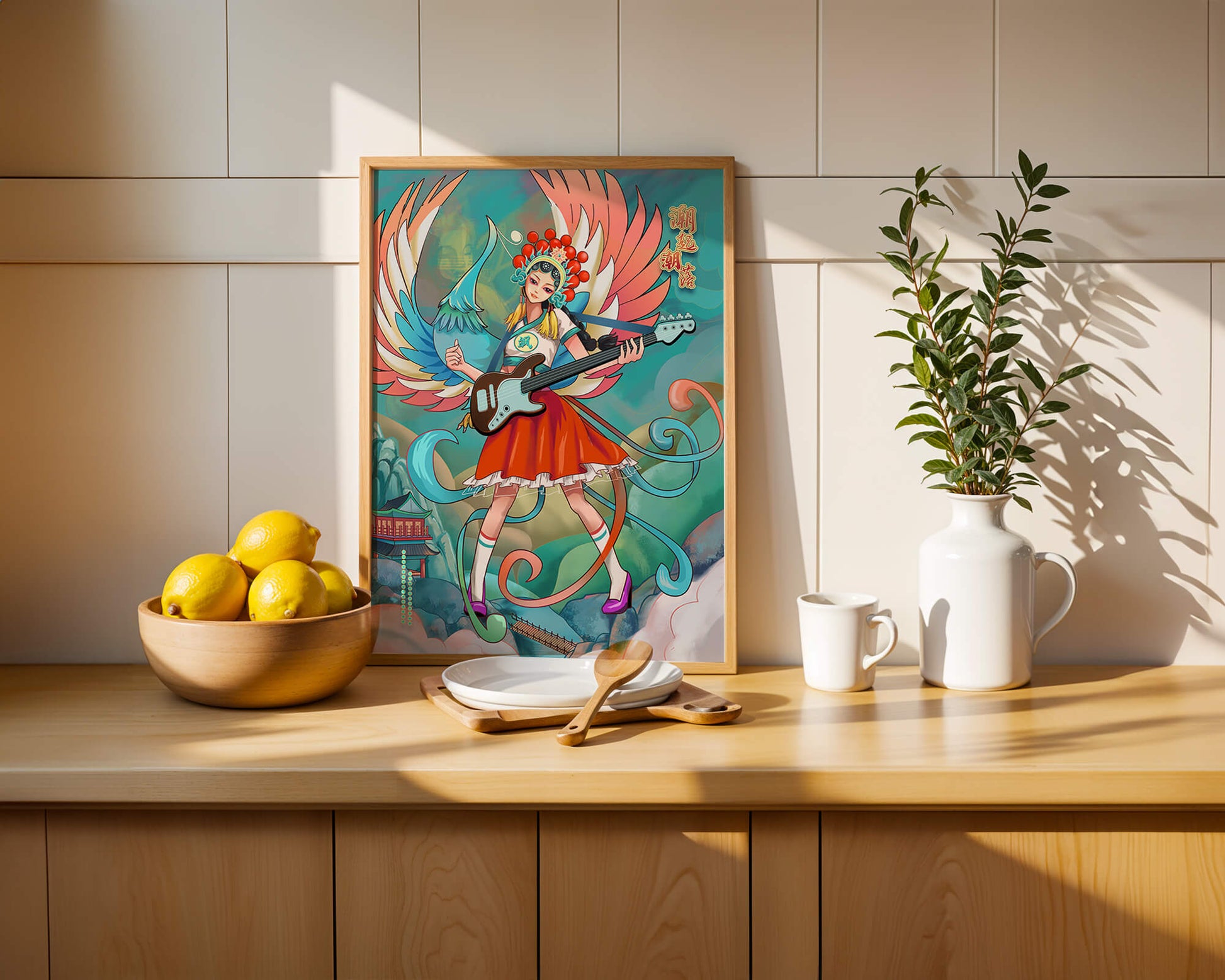Colorful fusion of traditional and modern art featuring a musician