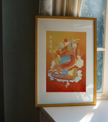 Colorful dragon and cityscape illustration with pagodas and mountains