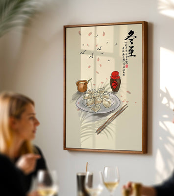 Illustration of dumplings with chopsticks and Asian calligraphy