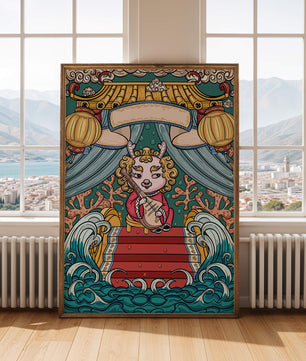 Illustration of a whimsical animal playing a stringed instrument in a fantastical setting