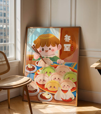 Festive cartoon illustration of a child enjoying dumplings during winter solstice