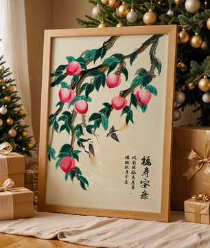 Delicate illustration of peach tree with birds and calligraphy