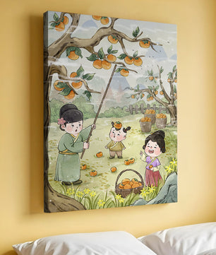Illustration of children harvesting persimmons in a traditional setting
