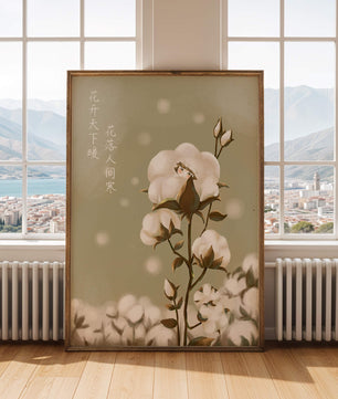 Plante de coton illustrée avec un personnage caché sur un fond vert doux