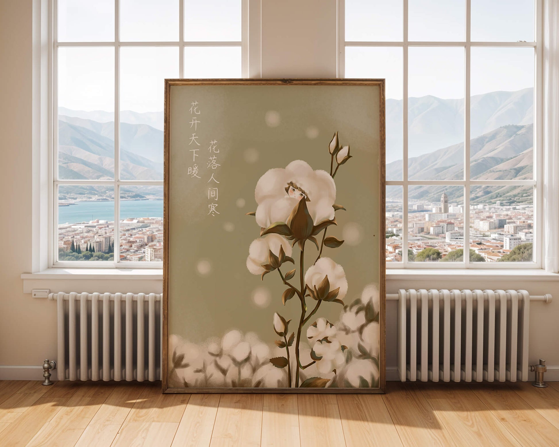 Illustrated cotton plant with hidden character on a soft green background