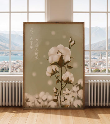 Illustrated cotton plant with hidden character on a soft green background